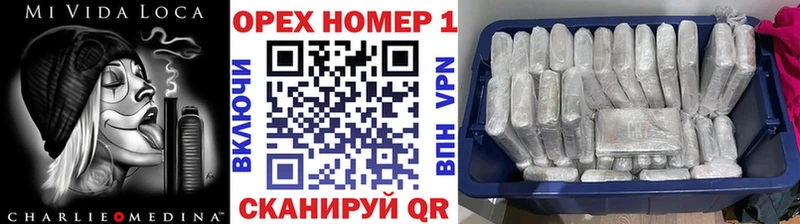 Кокаин FishScale  Камышлов 