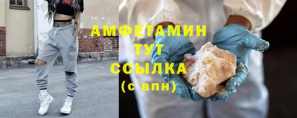 наркотики Зеленодольск