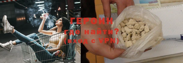 мяу мяу мука Мегион