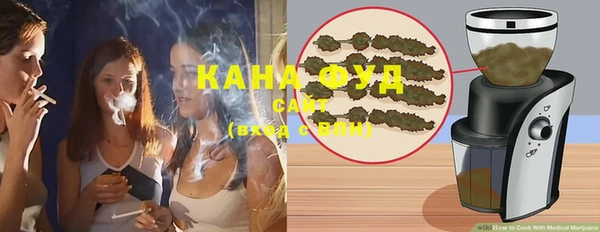 кокаин VHQ Зеленокумск