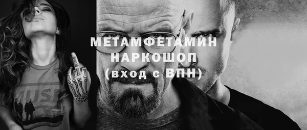 наркотики Зеленодольск