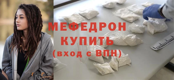 ешки Медвежьегорск