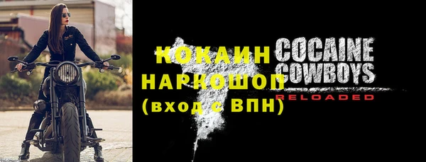 наркотики Зеленодольск