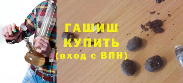 наркотики Зеленодольск