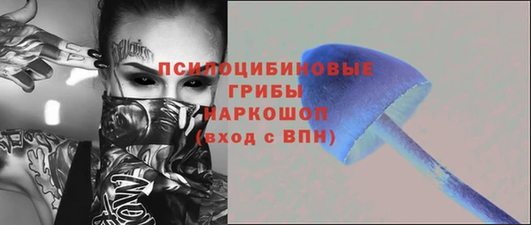 кокаин VHQ Зеленокумск