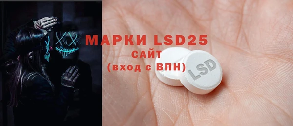 кокс Зерноград