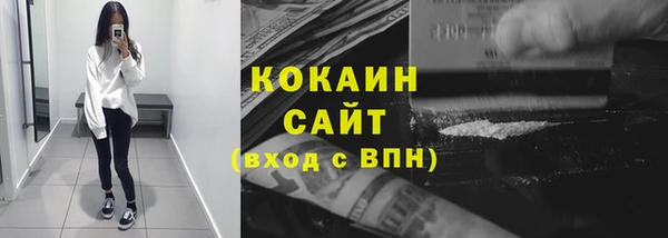 МДПВ Строитель