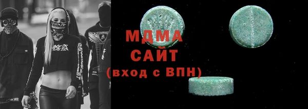 кокс Зерноград