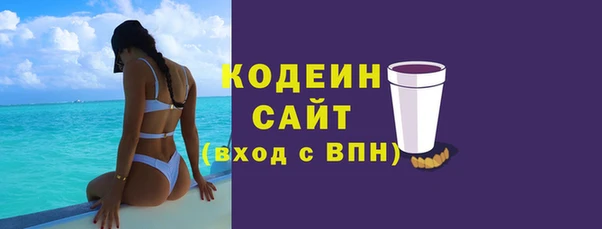 дистиллят марихуана Ступино