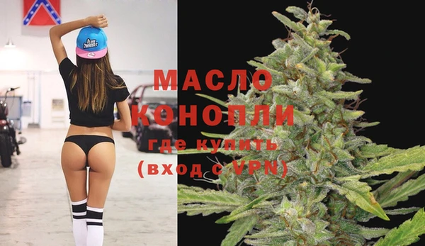 кокаин VHQ Зеленокумск