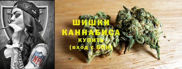 кокаин VHQ Зеленокумск