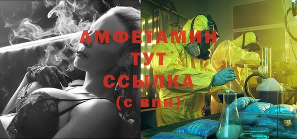 кокс Зерноград