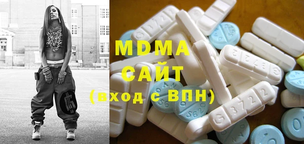 кокс Зерноград