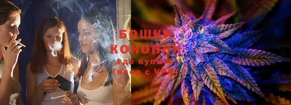 кокаин VHQ Зеленокумск