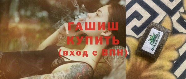 наркотики Зеленодольск