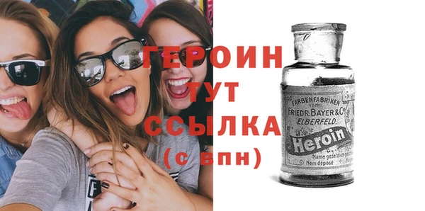 кокс Зерноград