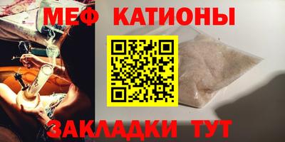 не бодяженный Донецк