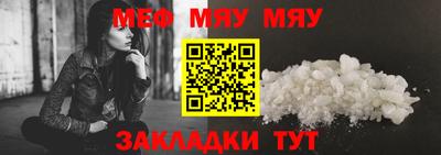 шишки Донской