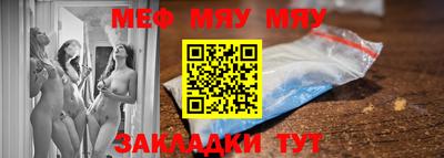 шишки Донской