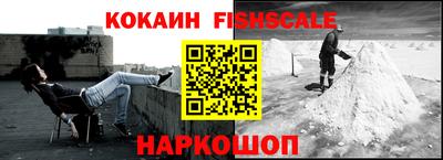 бутират Азнакаево