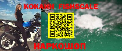 гашишное масло Дубна