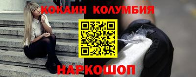 гашишное масло Дубна