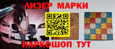 шишки Донской