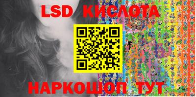 хмурый Абинск