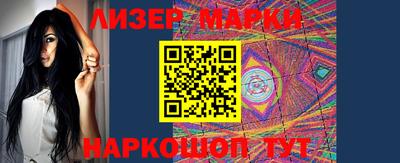 гашишное масло Дубна