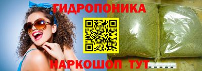 дживик Краснознаменск