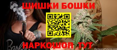 гашишное масло Дубна