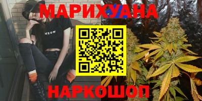 хмурый Абинск