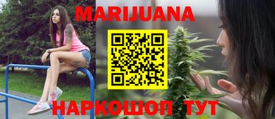 гашишное масло Дубна