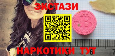 не бодяженный Донецк