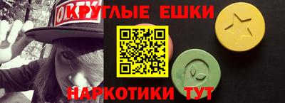 не бодяженный Донецк