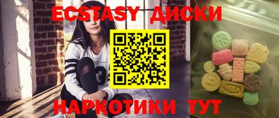 не бодяженный Донецк
