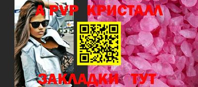 гашишное масло Дубна