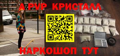 не бодяженный Донецк