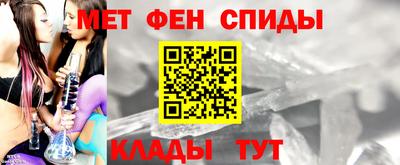 шишки Донской