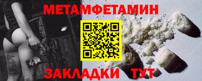 гашишное масло Дубна