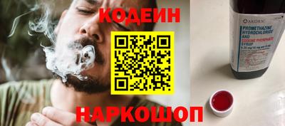 mdpv Апрелевка