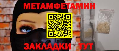 гашишное масло Дубна
