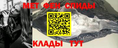 круглые Абакан