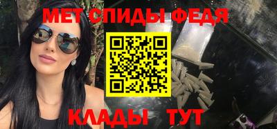 не бодяженный Донецк