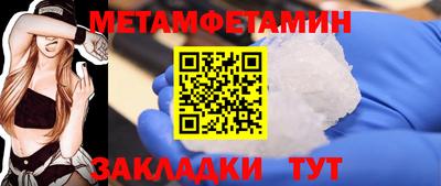 шишки Донской