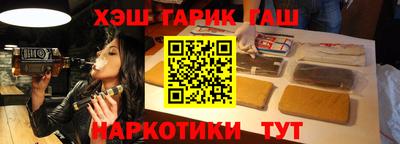 не бодяженный Донецк