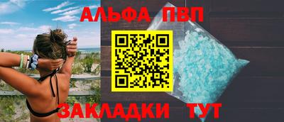 гашишное масло Дубна