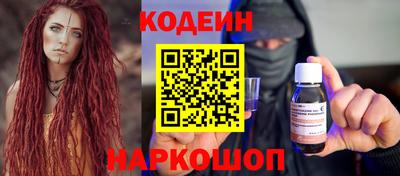 хмурый Абинск