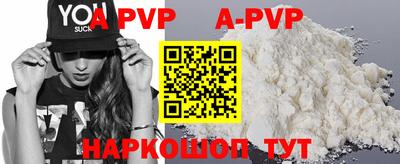 не бодяженный Донецк