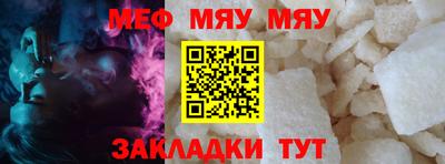шишки Донской